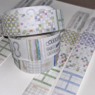 浮光分装 Nemosissy new friends彩瓷薄草白雾星穹 和纸胶带手帐