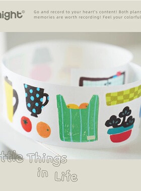 浮光分装 nnight 生活小物可书写纸切膜胶带贴纸