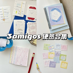 【分装】3amigos 2024夏季 便签|活页内页M5A7可书写打孔手帐