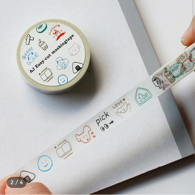 浮光分装 韩国little tempo Easy-cut 单色小图标 手帐日常记录