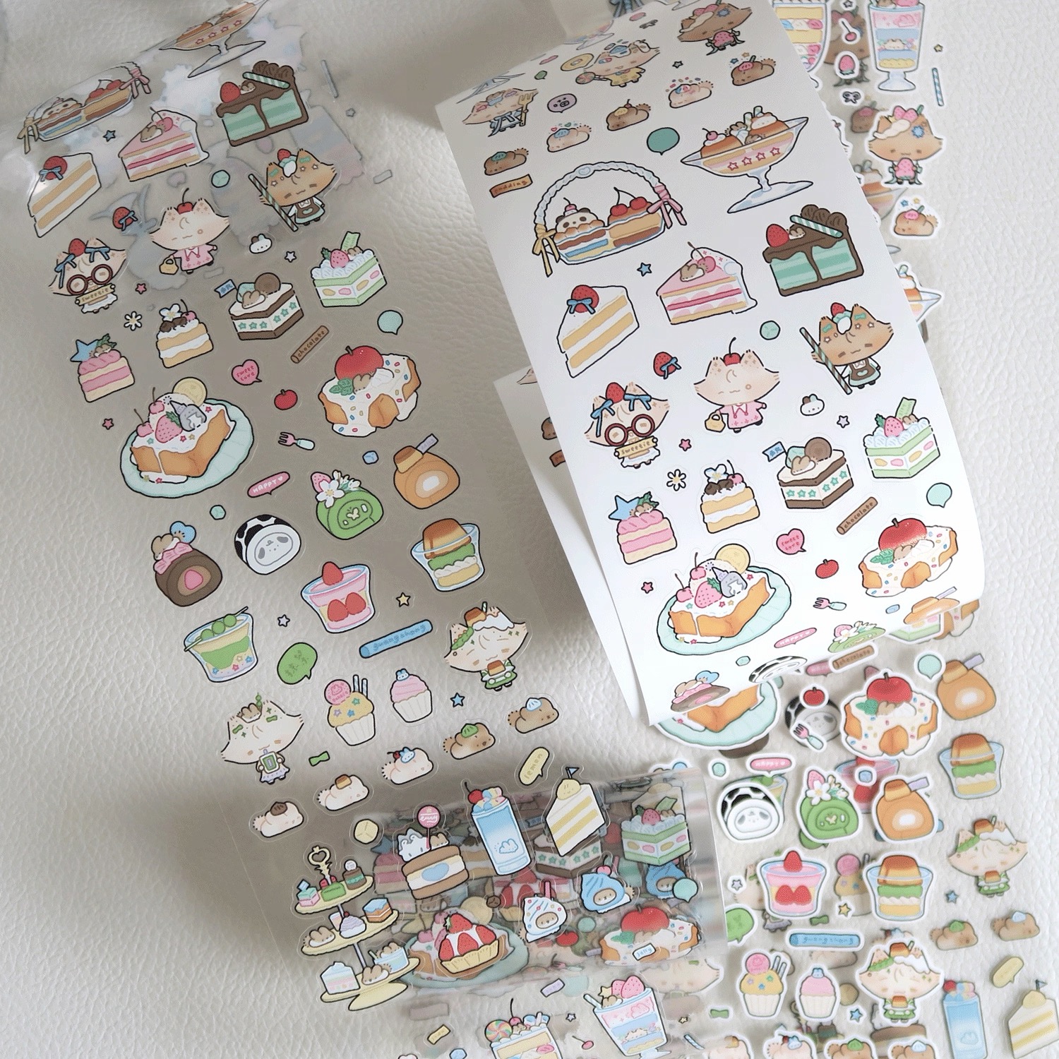 浮光分装光中海岛栗子甜好朋友你看起来真好吃3今日好甜胶带装饰