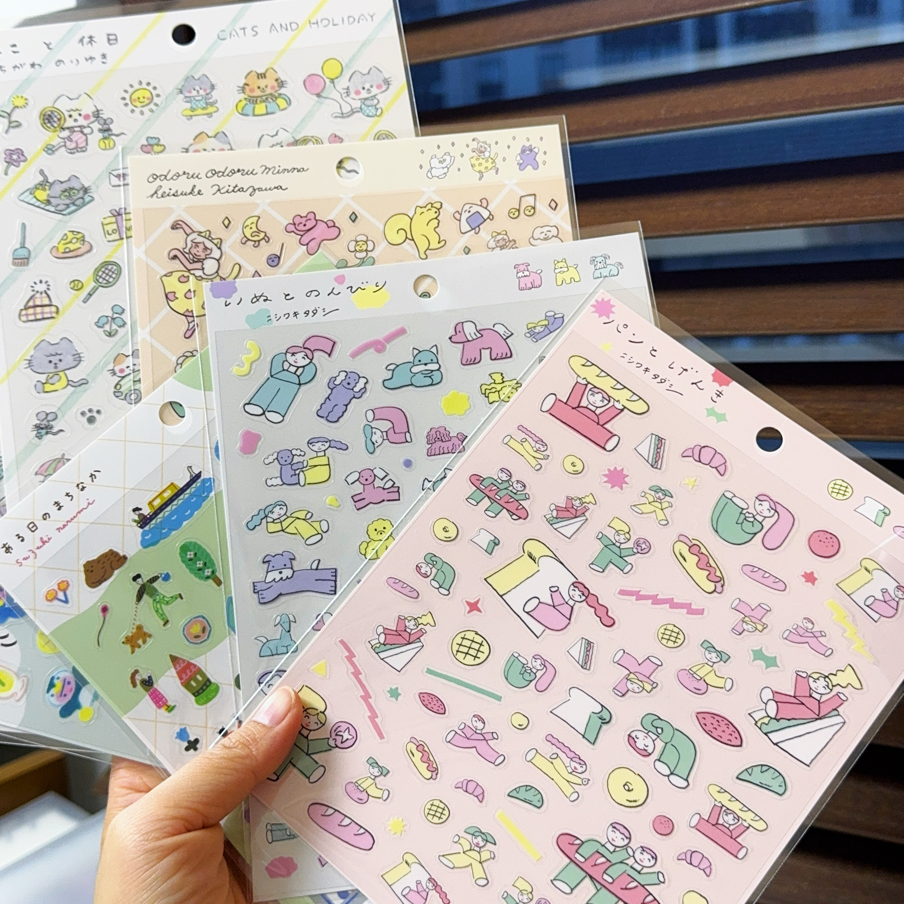 浮光分装 表现社新品贴纸 手帐素材 盐系可爱模切贴