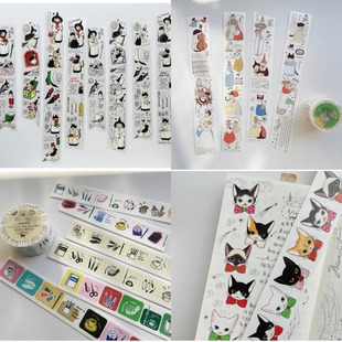 幻想屋涂鸦簿炸毛猫 胶带合集 浮光分装 猫茶NEKOCHA25年秋新品