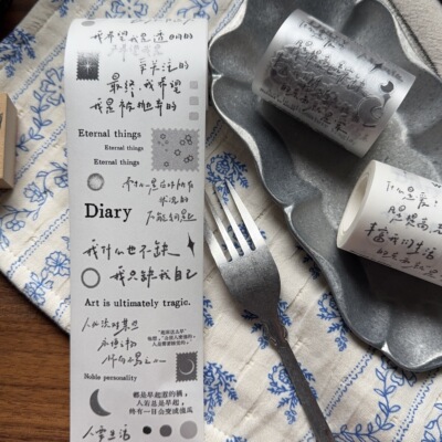 【当店原创】浮光岛屿 卡夫卡语录 手写文字模切胶带 手帐素材贴