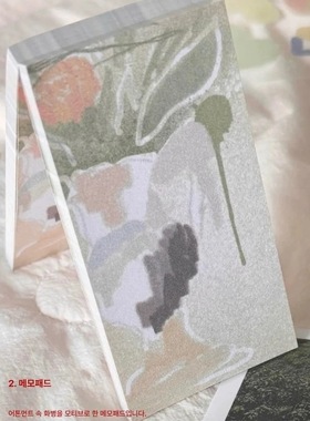 浮光分装 韩国montage 艺术插画手绘风 ins风简约手帐便签