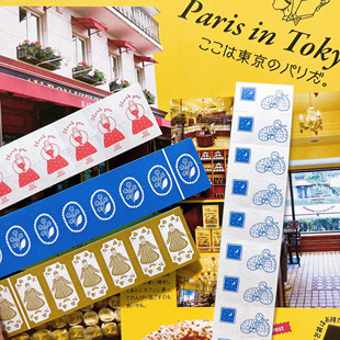 浮光分装 关于女孩和花花的标签贴 日本三光堂手帐标签机标签贴纸