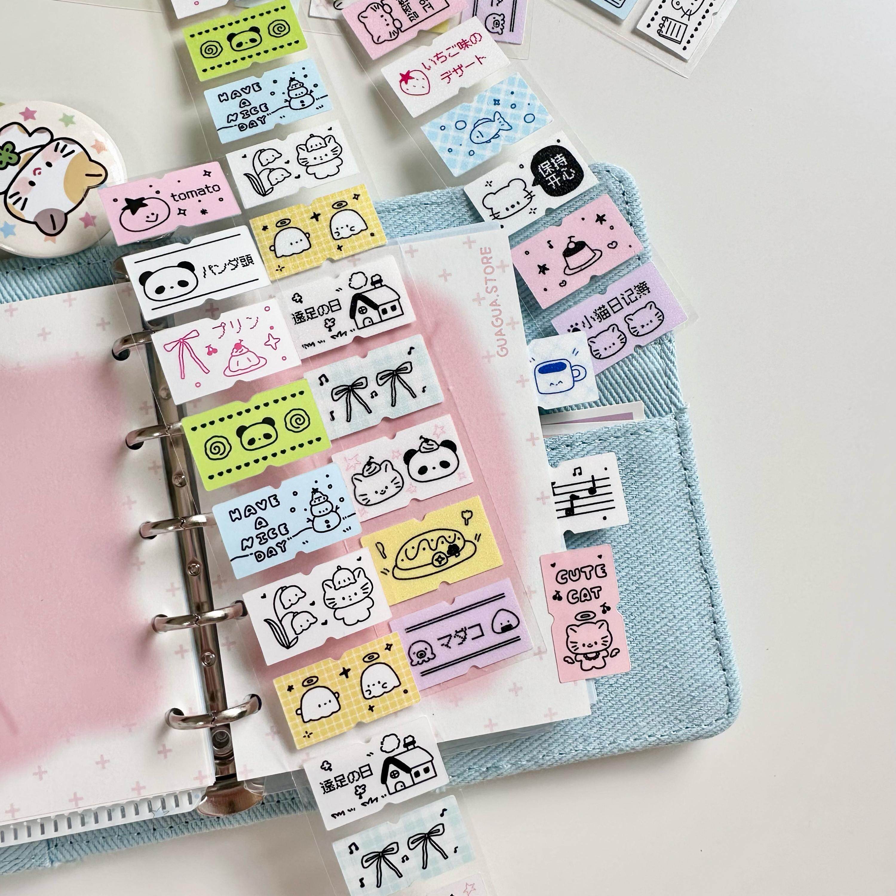 【分装】瓜瓜花园小猫熊猫标签贴韩系ins可爱手帐贴纸模切闪砂膜,文具电教/文化用品/商务用品,和纸胶带,淘宝优惠券,粉丝福利购,淘宝优惠卷
