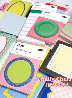 浮光分装 韩国chilly cherry 彩色韩系手帐装饰便签 待办备忘记事