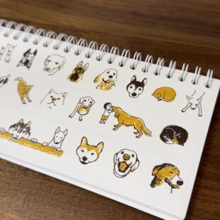 浮光分装 是小狗呀！手绘风 如竹堂 新版小狗 手帐胶带