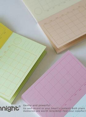 浮光分装 nnight 双色打卡便签内页A7/M5内芯日常计划打卡功能