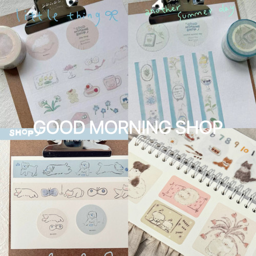 浮光分装 GOOD MORNING SHOP胶带合集 盐系基础拉条和纸装饰拼贴