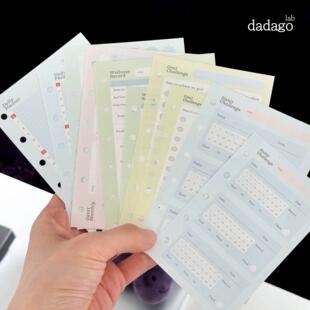 浮光分装 dadagolab活页纸替芯A7/M5/内芯治愈系功能日程计划打卡