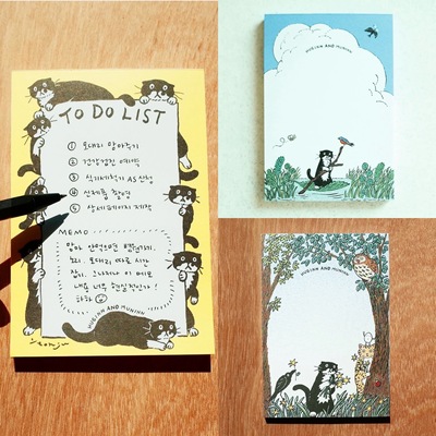 huginn终于出新的便签了！