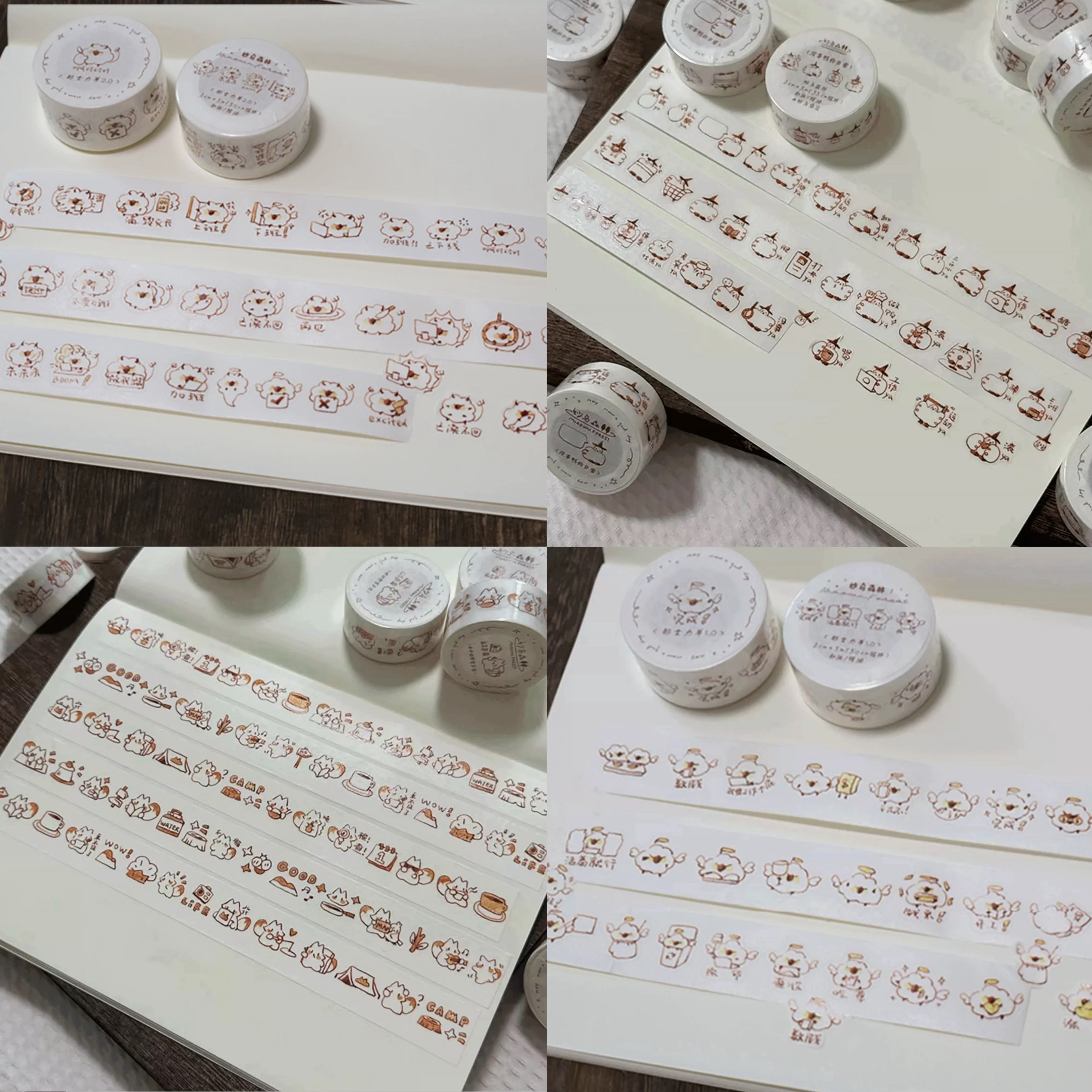 妙乌森林和纸特油模切图片