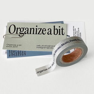拉条 英文手帐胶带 冷淡系ins风手帐胶带 韩国oab 浮光分装