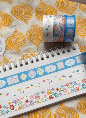 浮光分装 MT 纸博/爱美 基础拉条 盐系手帐胶带