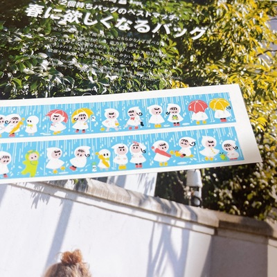 日本如竹堂下雨手帐胶带