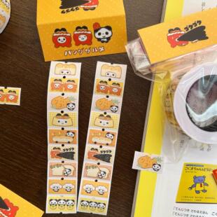 浮光分装猫牌盐汽水熊猫厨师猫猫表情标签贴封口贴手帐拼贴索引贴