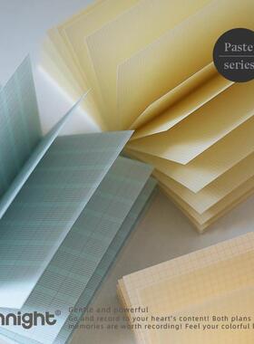 浮光分装 nnight淡彩系列便签内页活页纸替芯A7/M5内芯手帐
