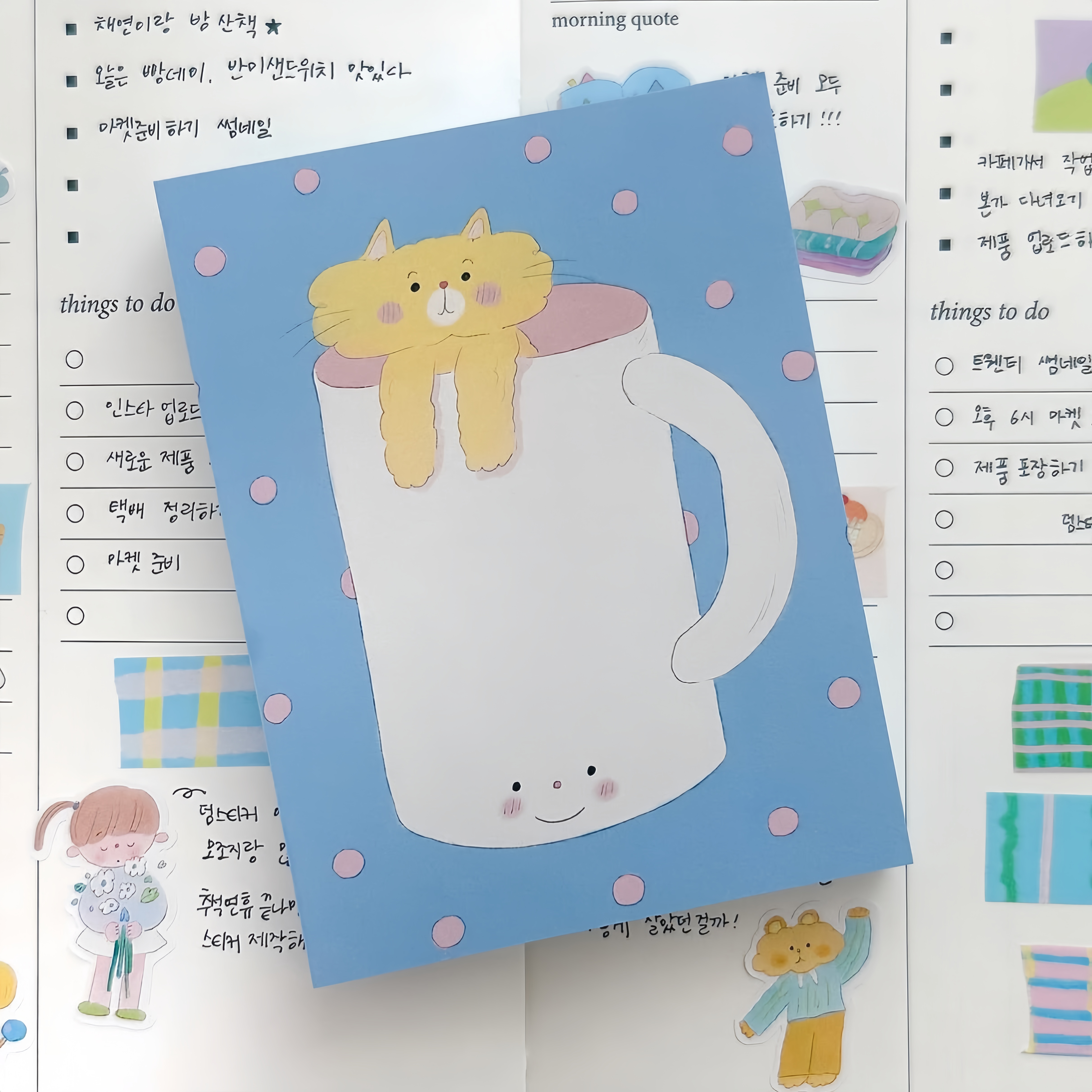 浮光分装 韩国tometoyou 绘本手绘风手帐便签,文具电教/文化用品/商务用品,和纸胶带,淘宝优惠券,粉丝福利购,淘宝优惠卷