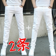 白色牛仔裤男款破洞夏季薄款2025新款休闲裤子男潮流修身小脚弹力