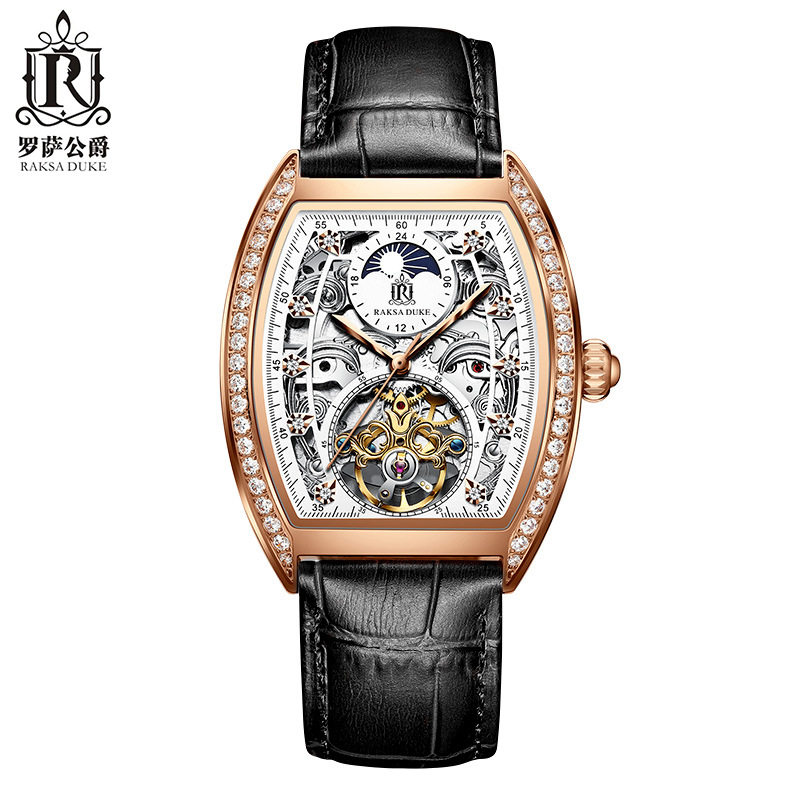 特威斯男士手表镂空皮带简约腕表