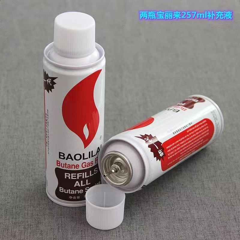 宝丽来打火机气罐257ml防风打火机气体高纯度通用气体专用原气瓶图片