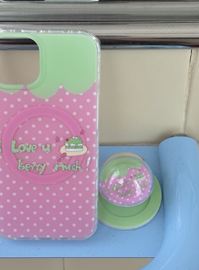 AnotherHillx苹果雨原创i love you berry much双层磁吸手机壳