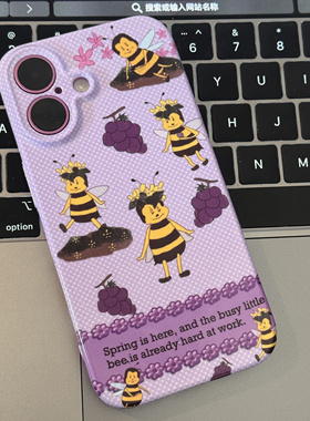 Another Hill原创紫色波点蜜蜂单层菲林精孔手机壳 制作工艺原因边框有拉伸 介意请勿下单