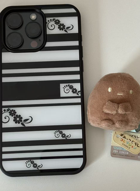 Another Hill原创黑白条纹黑边手机壳磁吸/非磁吸苹果手机壳