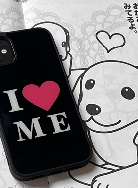 Another Hill原创黑色边框光面亚克力“I LOVE ME”