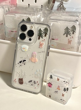 Another Hill原创森林公园女孩插画简约全包太空透明壳