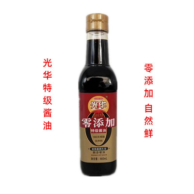 光华无添加酿造酱油自然鲜酱油