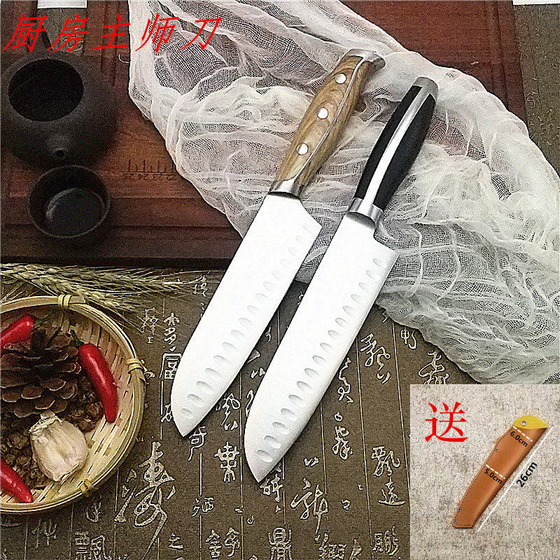 厨师日式风切片刀切菜女士瓜果刀