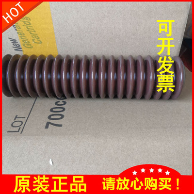 进口太阳工机磨床车床上用的润滑脂NLGI油脂 润滑油 0.4容量400g