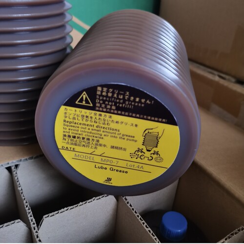 LUBE机械黄油包 MPO(1)-7润滑脂 MPO-7润滑油 台励福机器保养油