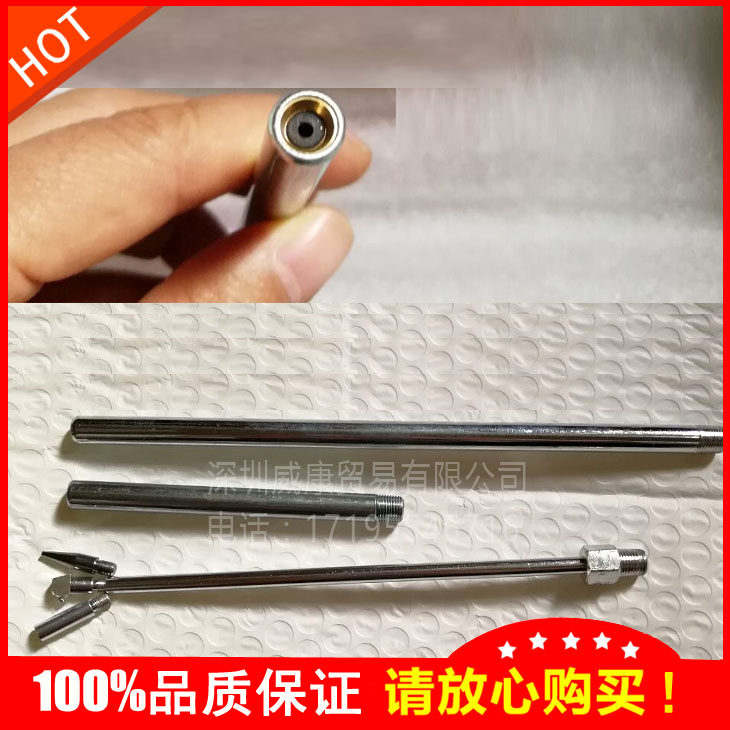 日本进口THK MG70油枪加油嘴 贴片机滑块黄油枪配件硬管直管油咀