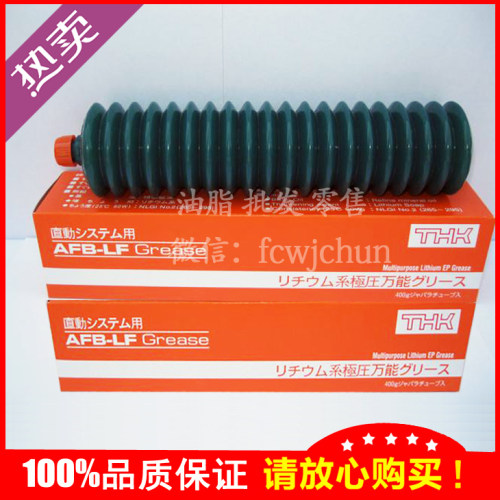 100%原装正品，请放心购买！！