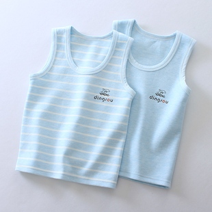 2件装 男童女宝宝保暖打底内衣马甲上衣 儿童无骨背心纯棉秋冬款