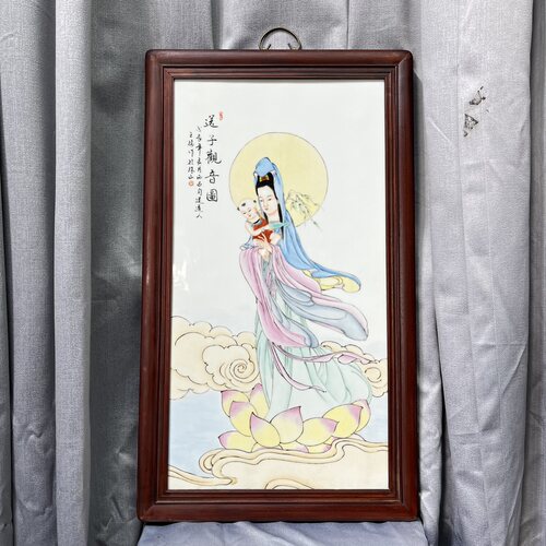书房佛堂供奉老件木框镶手绘粉彩瓷板画送子观音图挂屏挂板