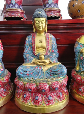 书房佛堂供奉景泰蓝掐丝珐琅盘腿打坐莲花座释迦牟尼无量寿佛摆件