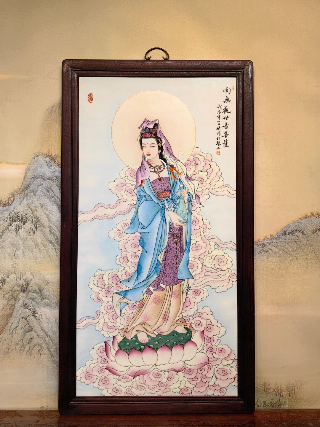书房佛堂壁挂老件木框瓷板画王琦作品手绘粉彩观世音菩萨挂屏挂板
