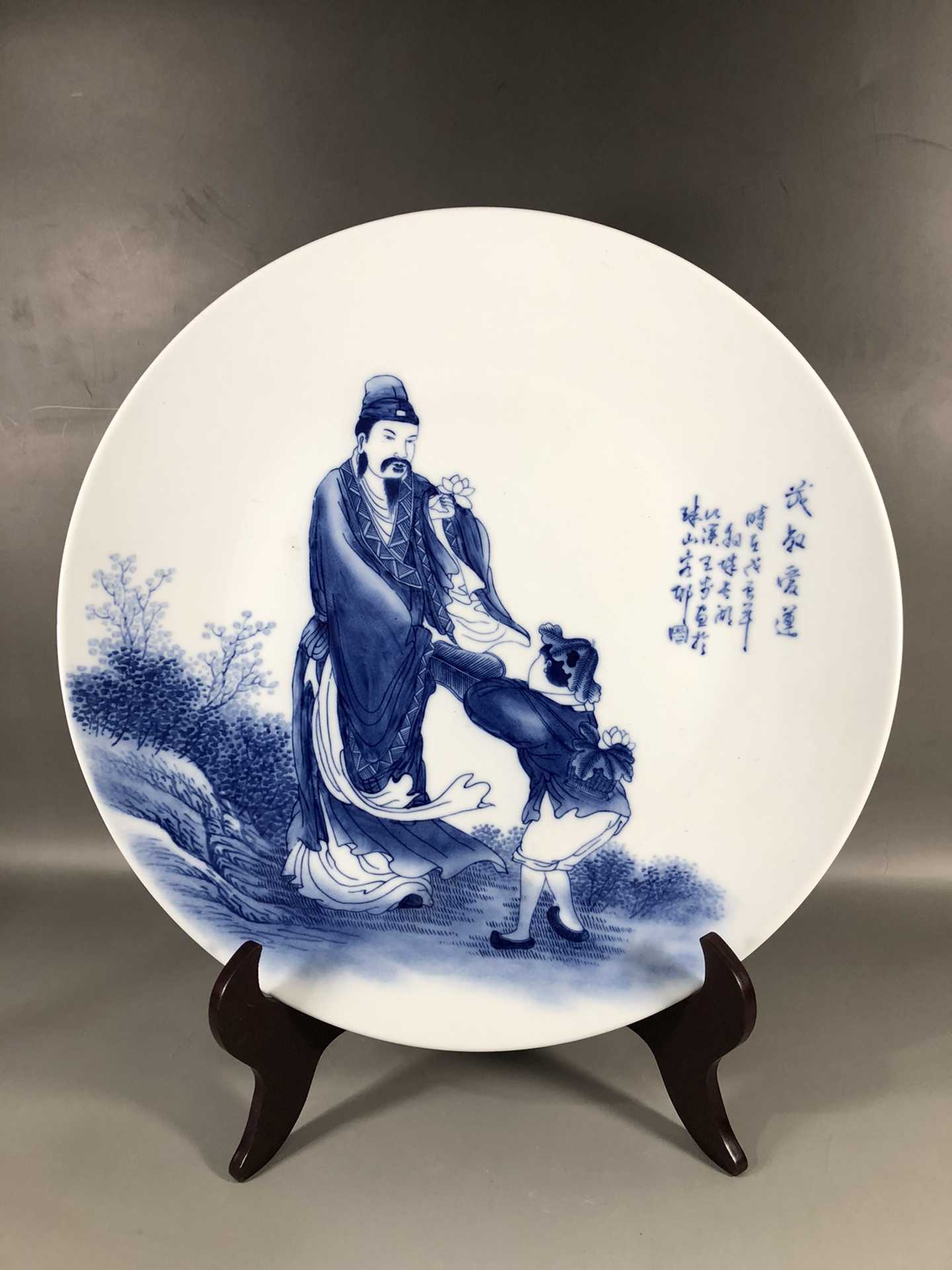 民国竹溪道人王步作品青花瓷高5*40公分茂叔爱莲人物花盘摆件