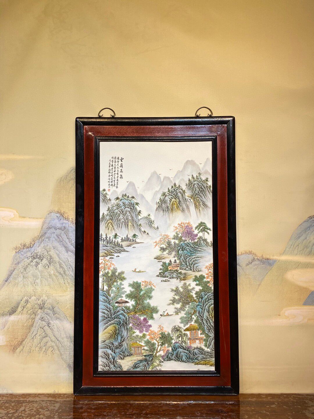 书房客厅壁挂老件木框瓷板画汪野亭作品手绘粉彩山水云巅挂屏挂板