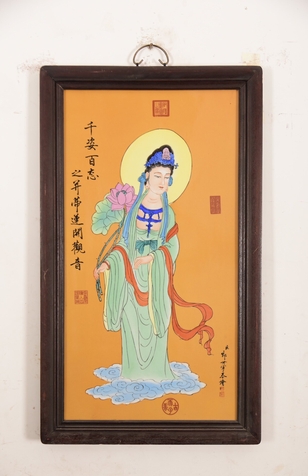 书房佛堂壁挂老件木框手绘粉彩瓷板画千姿百态之并蒂莲开观音挂板