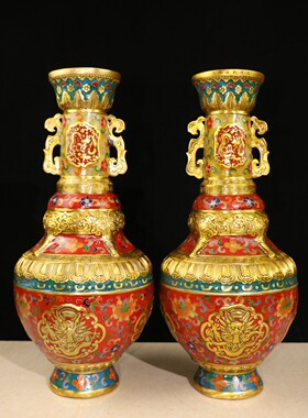 独特收藏纯铜景泰蓝红色掐丝珐琅缠枝花龙图祥瑞双耳花瓶摆件一对