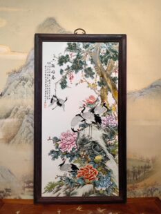 书房壁挂老件木框手绘粉彩瓷板画松龄鹤寿六鹤同春中堂挂屏挂板