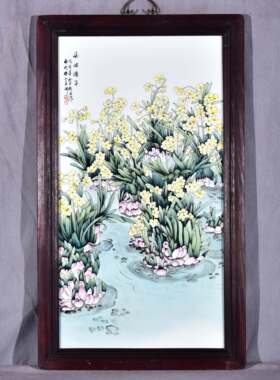 独特收藏老件木框镶手绘粉彩花鸟瓷板画刘雨岑作品凌波仙子挂板