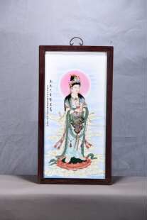 书房佛堂壁挂老件木框镶手绘粉彩瓷板画陶瓷艺术馆大至势菩萨挂板