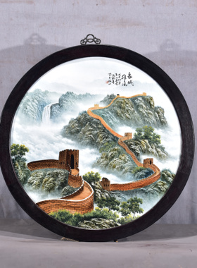 独特收藏老件木框镶粉彩瓷板画汪野亭作品长城雄风圆形大挂屏挂板